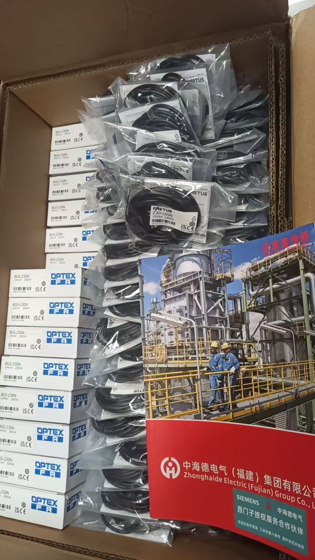 OPTEX BGS-Z30N光电传感器
