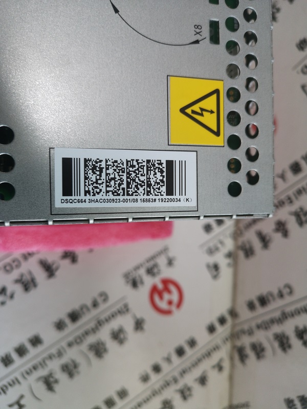 ABB DSQC664 3HAC030923-001/08 模块