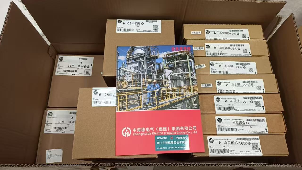 Allen-Bradley 1756-PA75电源模块