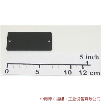 3HAC020890-042