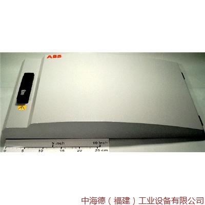 3HAC020890-061