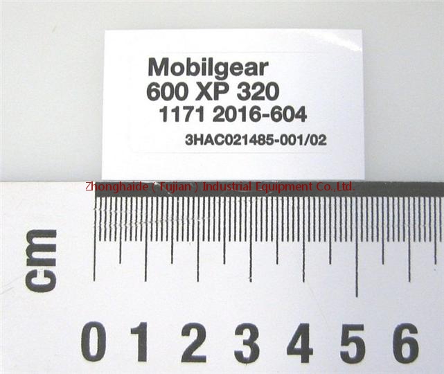 3HAC021485-001