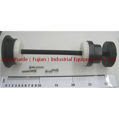 3HAC023079-001
