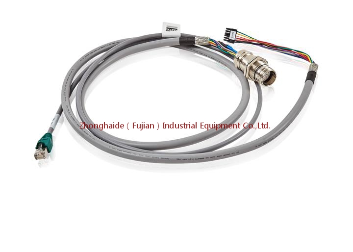 3HAC023851-001