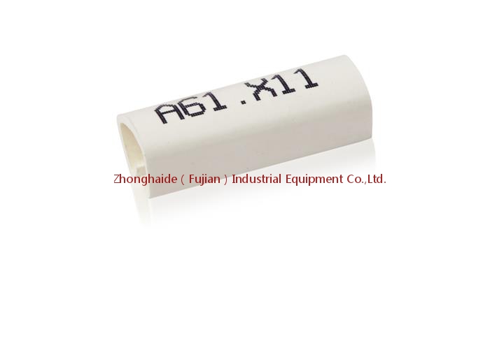 3HAC024826-019