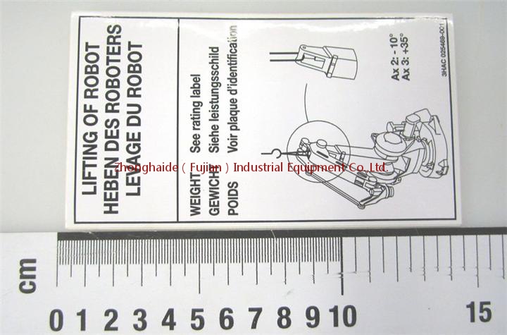 3HAC025469-001