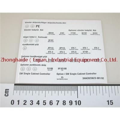 3HAC025623-001