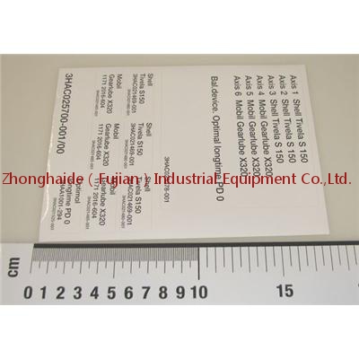 3HAC025700-001