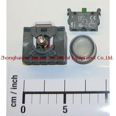 3HAC026079-001