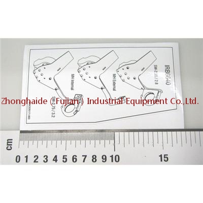 3HAC026171-003