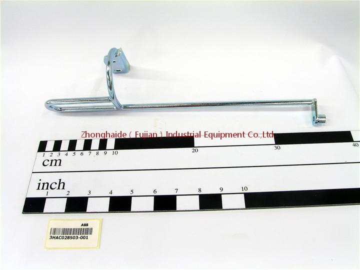 3HAC028503-001