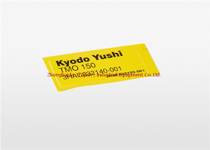 3HAC032155-002
