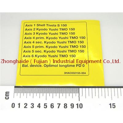 3HAC032155-004
