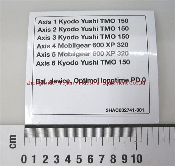 3HAC032741-001