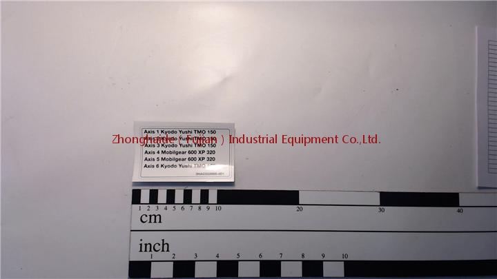 3HAC032905-001