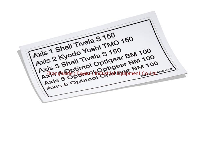 3HAC039765-001