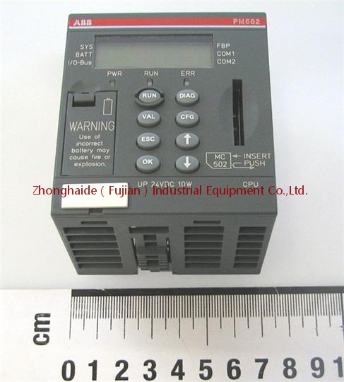 3HAC041982-001