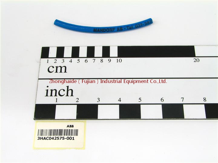 3HAC042575-001
