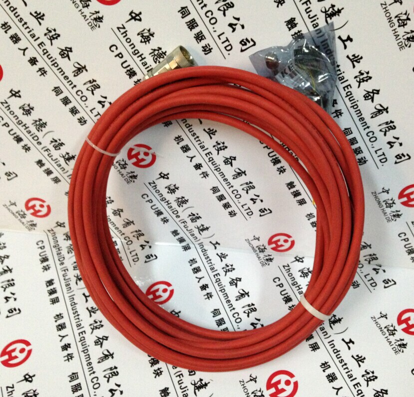 3HAC 3338-1