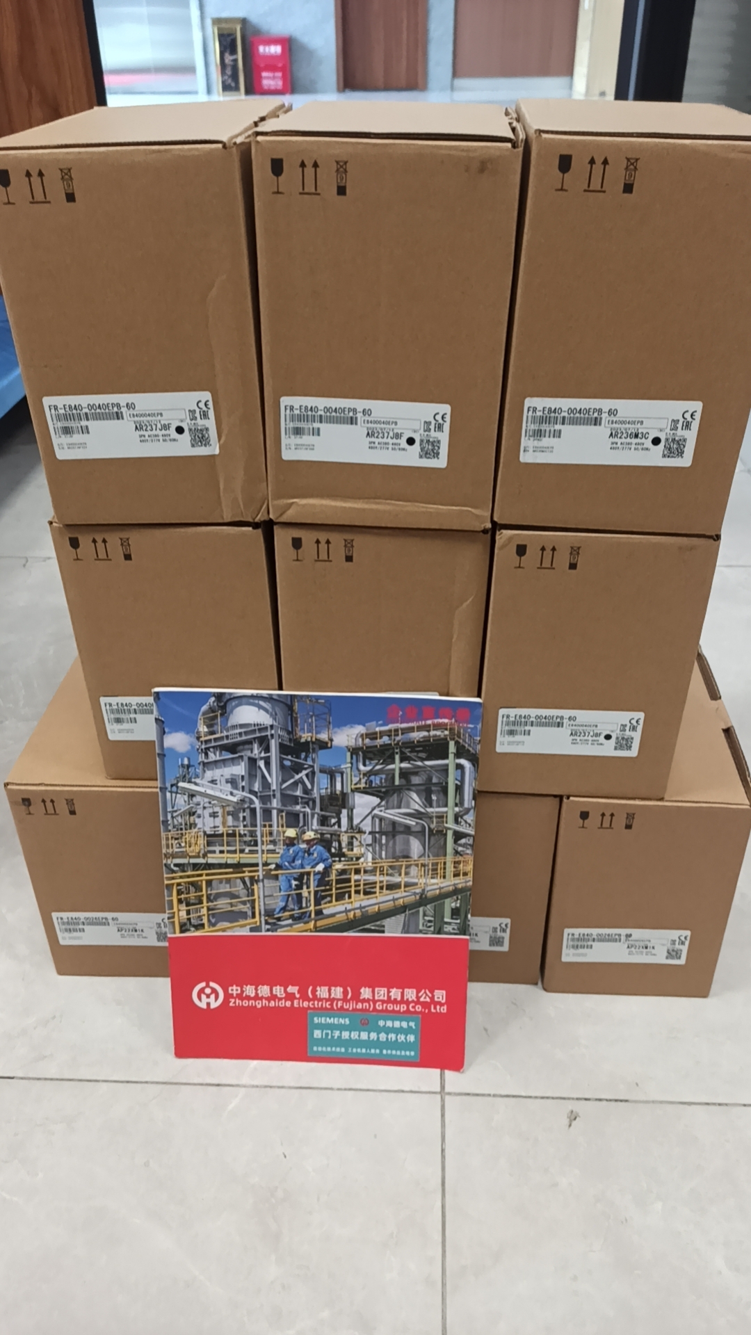 MITSUBISHI FR-E840-0040EPB-60变频器