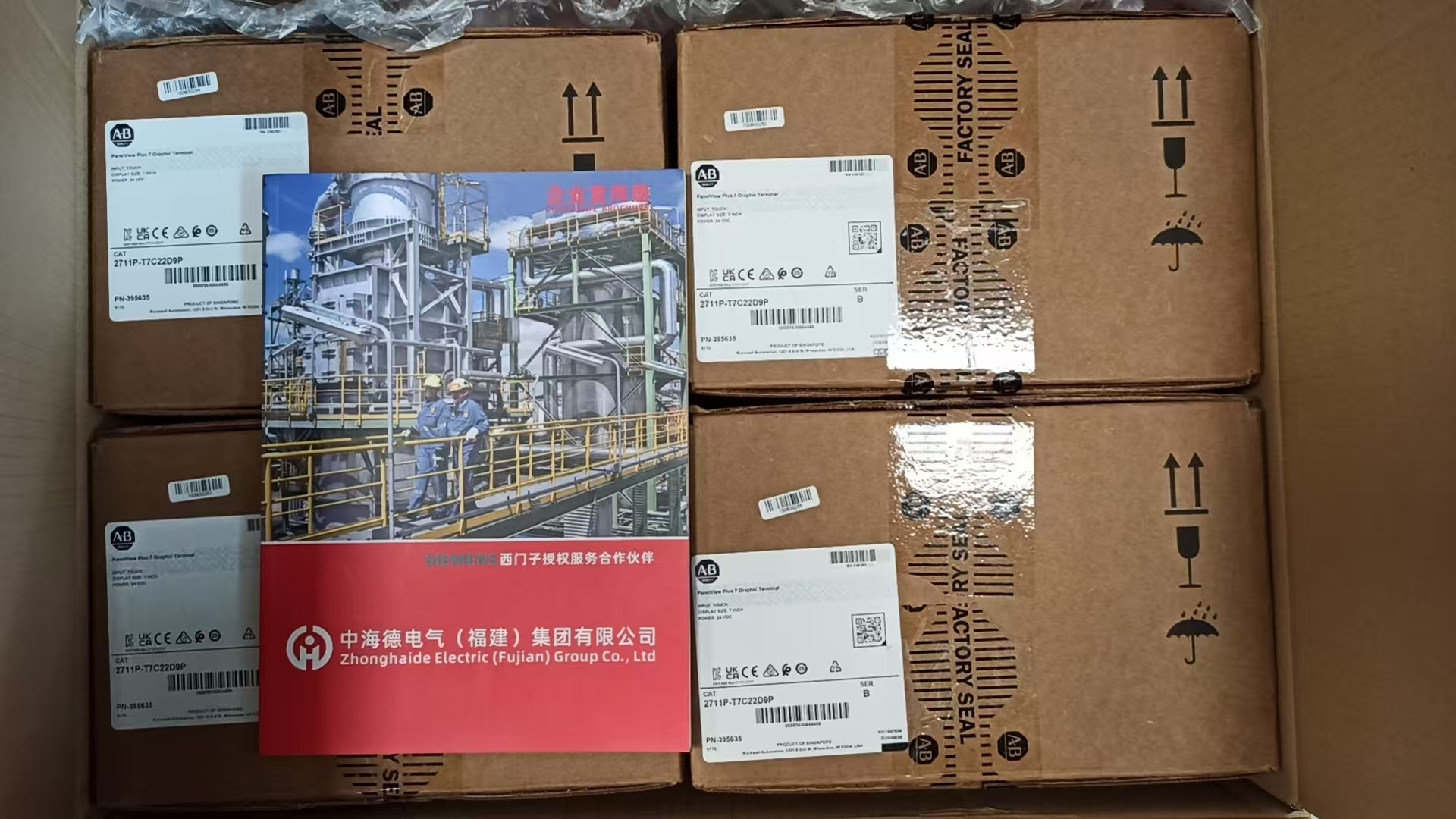 AB 2711P-T7C22D9P触摸屏
