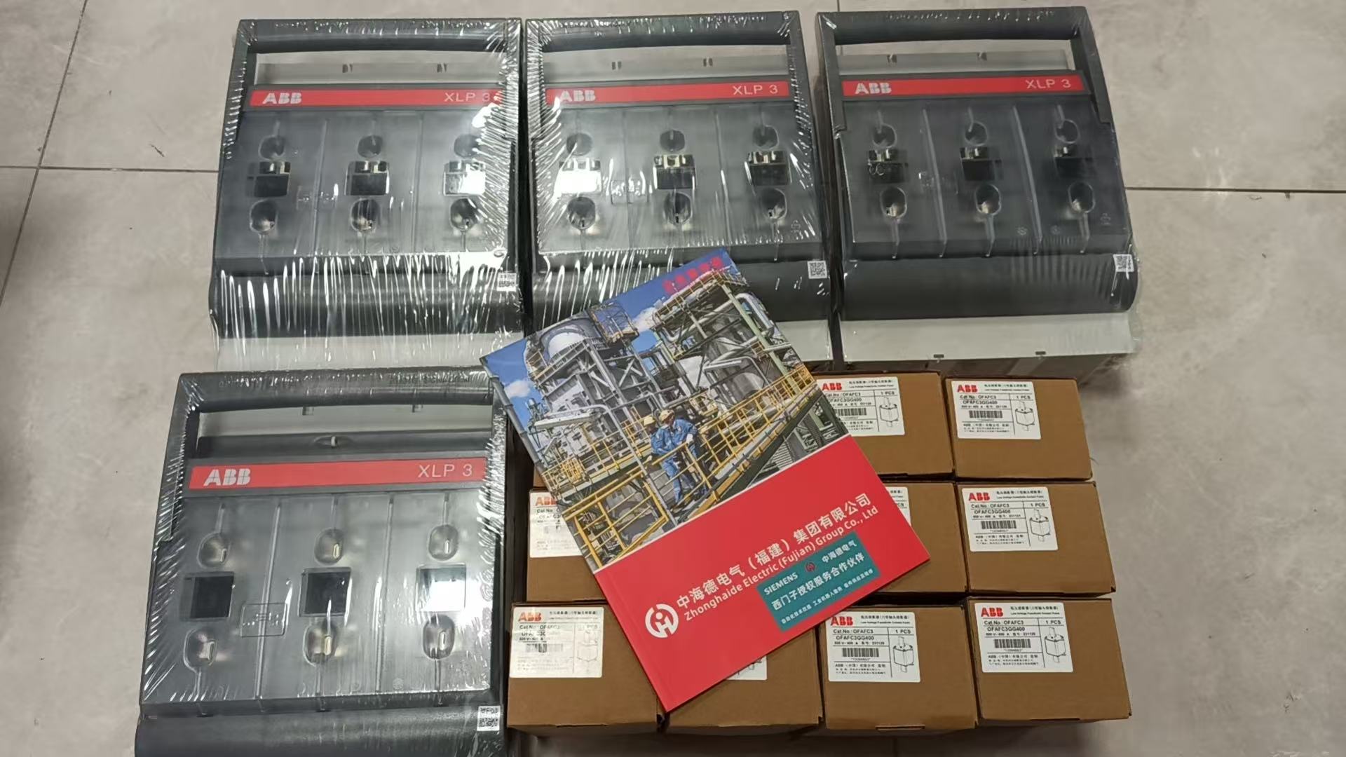 ABB XLP3熔断器式隔离开关